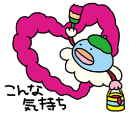 Encouragement of Kumottoru. sticker #893520