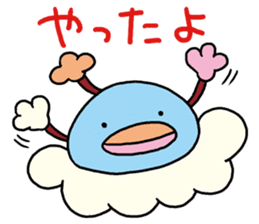 Encouragement of Kumottoru. sticker #893525