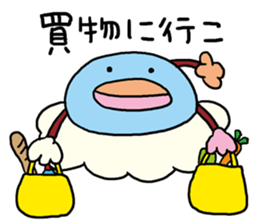 Encouragement of Kumottoru. sticker #893526