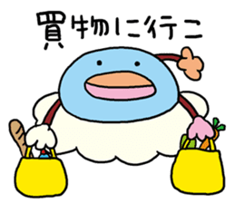 Encouragement of Kumottoru. sticker #893526