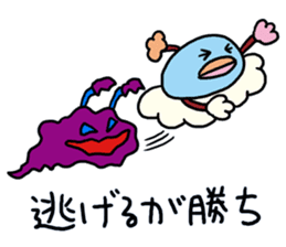 Encouragement of Kumottoru. sticker #893527