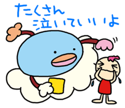 Encouragement of Kumottoru. sticker #893529