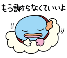 Encouragement of Kumottoru. sticker #893530