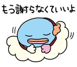 Encouragement of Kumottoru. sticker #893530