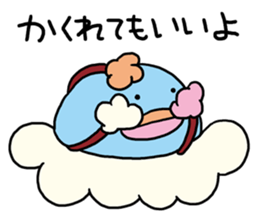 Encouragement of Kumottoru. sticker #893533