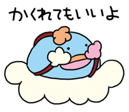 Encouragement of Kumottoru. sticker #893533