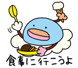 Encouragement of Kumottoru. sticker #893534