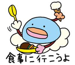 Encouragement of Kumottoru. sticker #893534