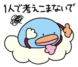 Encouragement of Kumottoru. sticker #893535