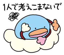 Encouragement of Kumottoru. sticker #893535