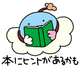 Encouragement of Kumottoru. sticker #893536