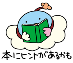 Encouragement of Kumottoru. sticker #893536