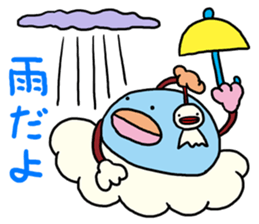 Encouragement of Kumottoru. sticker #893539