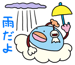 Encouragement of Kumottoru. sticker #893539