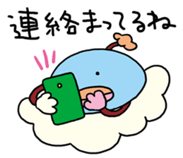 Encouragement of Kumottoru. sticker #893541