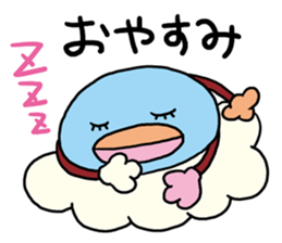 Encouragement of Kumottoru. sticker #893543