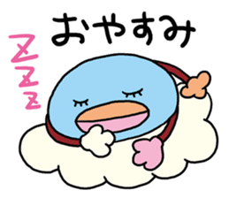 Encouragement of Kumottoru. sticker #893543