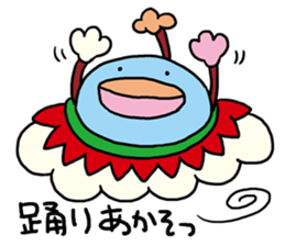 Encouragement of Kumottoru. sticker #893545