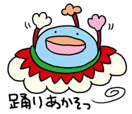 Encouragement of Kumottoru. sticker #893545