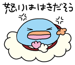 Encouragement of Kumottoru. sticker #893546