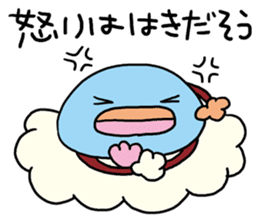 Encouragement of Kumottoru. sticker #893546