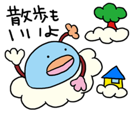 Encouragement of Kumottoru. sticker #893549