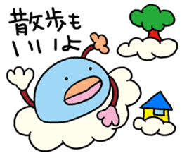 Encouragement of Kumottoru. sticker #893549