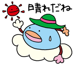 Encouragement of Kumottoru. sticker #893550