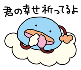 Encouragement of Kumottoru. sticker #893551