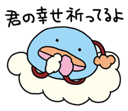 Encouragement of Kumottoru. sticker #893551