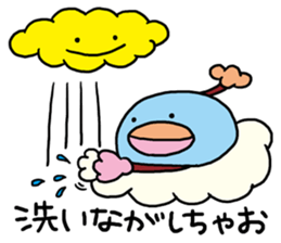 Encouragement of Kumottoru. sticker #893552