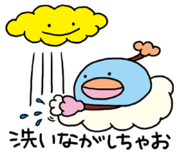 Encouragement of Kumottoru. sticker #893552