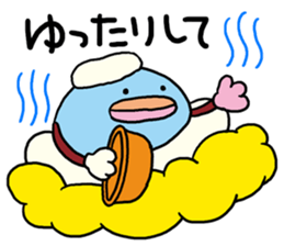 Encouragement of Kumottoru. sticker #893556