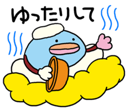 Encouragement of Kumottoru. sticker #893556