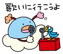 Encouragement of Kumottoru. sticker #893558