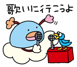 Encouragement of Kumottoru. sticker #893558