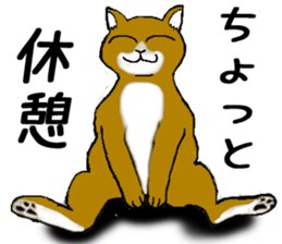 HappyDarts sticker #893569