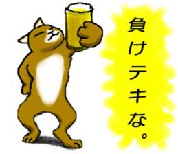 HappyDarts sticker #893571