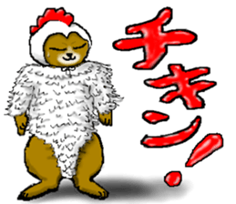 HappyDarts sticker #893572