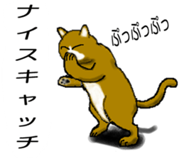 HappyDarts sticker #893573