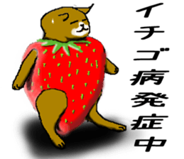 HappyDarts sticker #893574