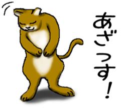 HappyDarts sticker #893576