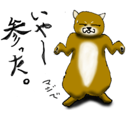 HappyDarts sticker #893577