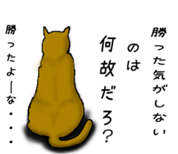 HappyDarts sticker #893584