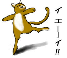 HappyDarts sticker #893586