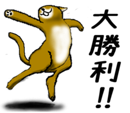 HappyDarts sticker #893587