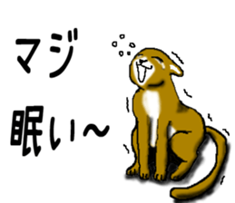 HappyDarts sticker #893589