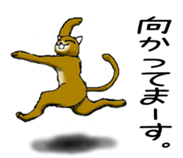 HappyDarts sticker #893590