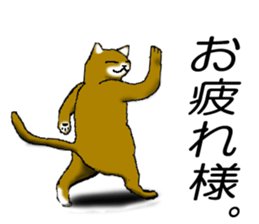 HappyDarts sticker #893591