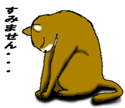 HappyDarts sticker #893594